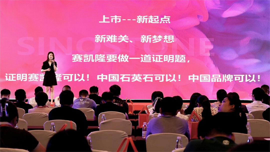 有家就有佛山造 —— yl12311线路检测新材实力擦亮“佛山智造”名片！